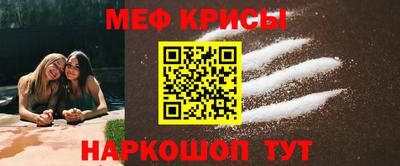 а пвп мука Ликино-Дулёво