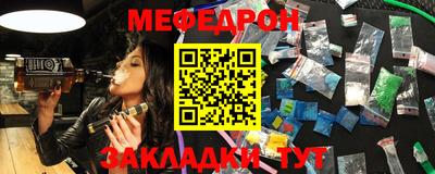 гашишное масло Лесосибирск