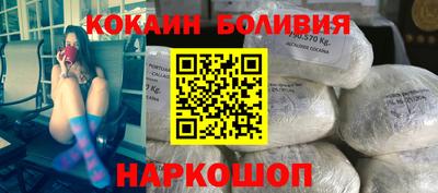 а пвп мука Ликино-Дулёво