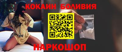 а пвп мука Ликино-Дулёво