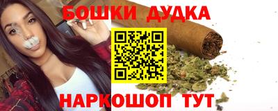а пвп мука Ликино-Дулёво