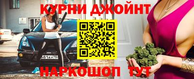 а пвп мука Ликино-Дулёво
