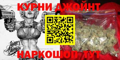 а пвп мука Ликино-Дулёво