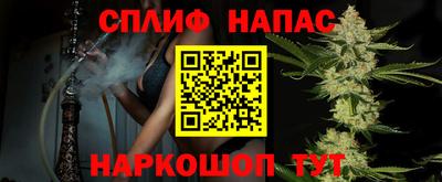 гашишное масло Лесосибирск