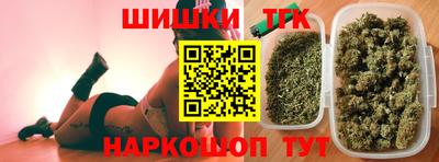 амф Ливны