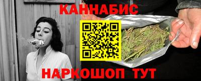 а пвп мука Ликино-Дулёво
