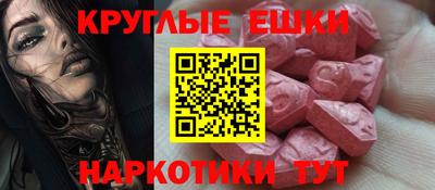 а пвп мука Ликино-Дулёво