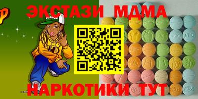 гашишное масло Лесосибирск