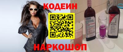 а пвп мука Ликино-Дулёво