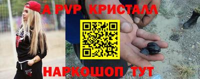 гашишное масло Лесосибирск