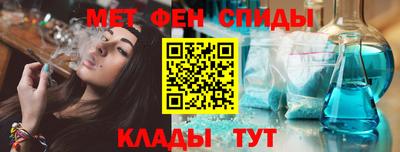 гашишное масло Лесосибирск