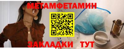 а пвп мука Ликино-Дулёво