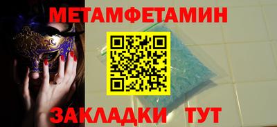 гашишное масло Лесосибирск