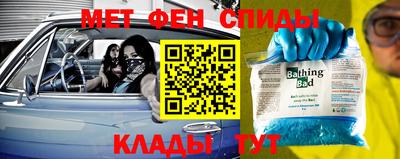 гашишное масло Лесосибирск