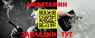 а пвп мука Ликино-Дулёво