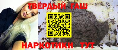 а пвп мука Ликино-Дулёво