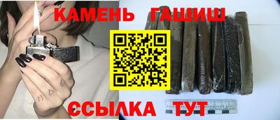 а пвп мука Ликино-Дулёво
