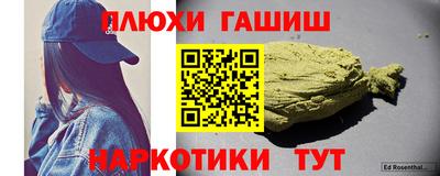 амф Ливны