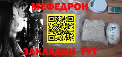 а пвп мука Ликино-Дулёво