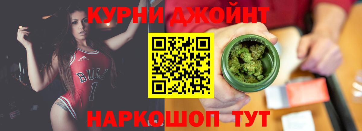 Каннабис сатива Вичуга